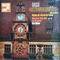 Richter-K-E01-4a[Decca-LP]